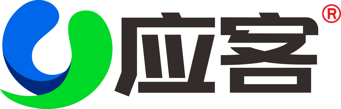 应客电商系统