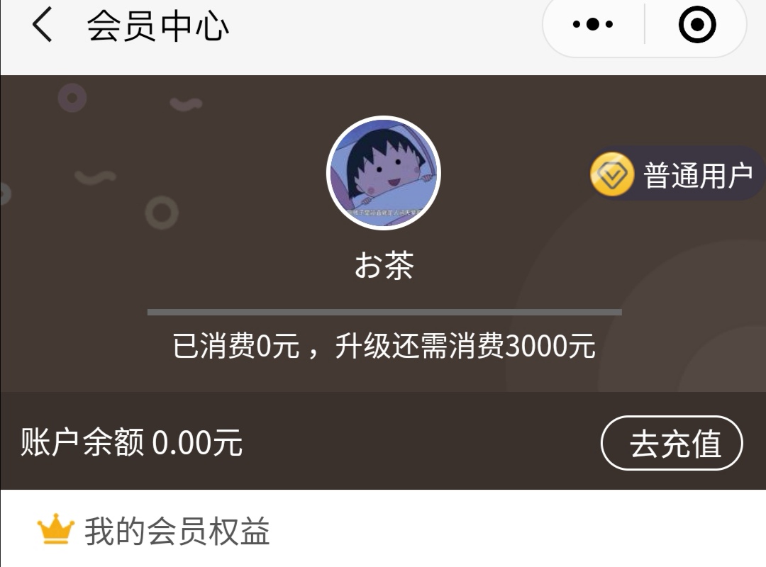 微信图片_20190603170441.jpg